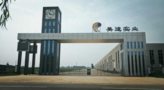 邯鄲出安智能伸縮門(mén)被魏縣美途實(shí)業(yè)選用
