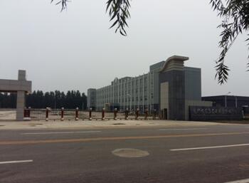 遠(yuǎn)邦制藥一直信賴(lài)邯鄲出安智能道閘
