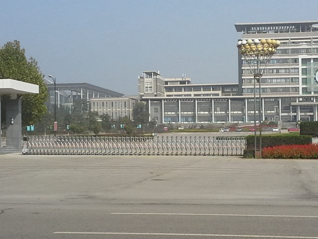 熱烈祝賀泰安出安智能伸縮門(mén)進(jìn)駐泰安泰山醫(yī)學(xué)院