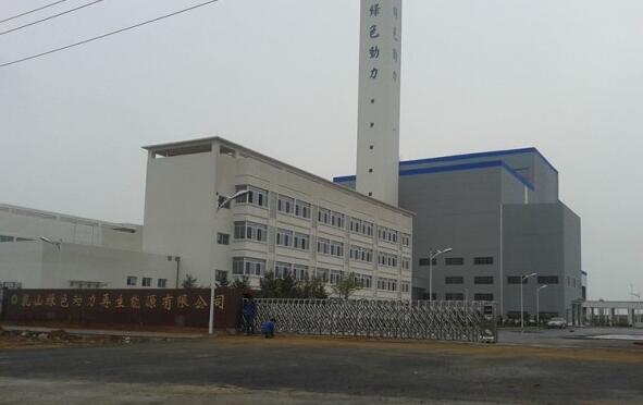 熱烈祝賀威海出安智能電動(dòng)伸縮門進(jìn)駐威海乳山綠色動(dòng)力