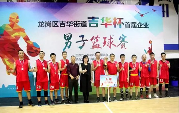 【喜訊】榮高智能門窗再獲殊榮，高新技術(shù)是企業(yè)的核心！ 