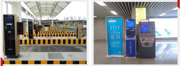 捷順科技就為重慶江北機(jī)場開展停車場智慧升級