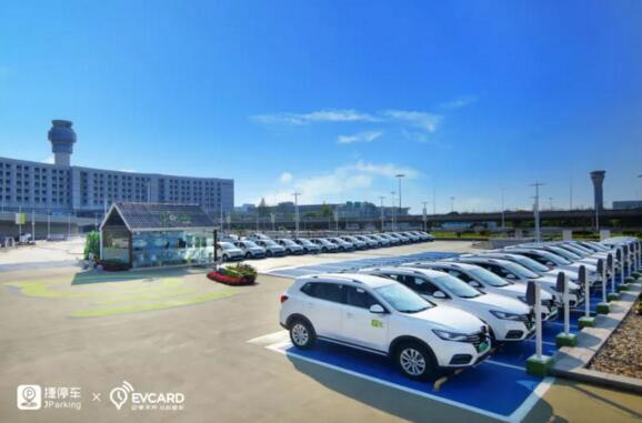以深圳地區(qū)為例，車位掌柜·租車位已經(jīng)運(yùn)營了81個智慧停車場項(xiàng)目，提供超7000個共享車位
