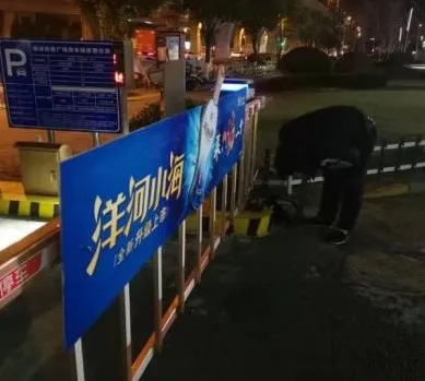 上海領(lǐng)峰夜間功能檢測