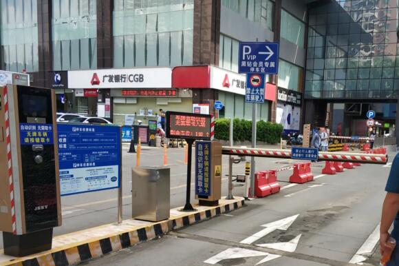 捷順智慧停車為港惠新天地實(shí)現(xiàn)全流程無(wú)人值守管理