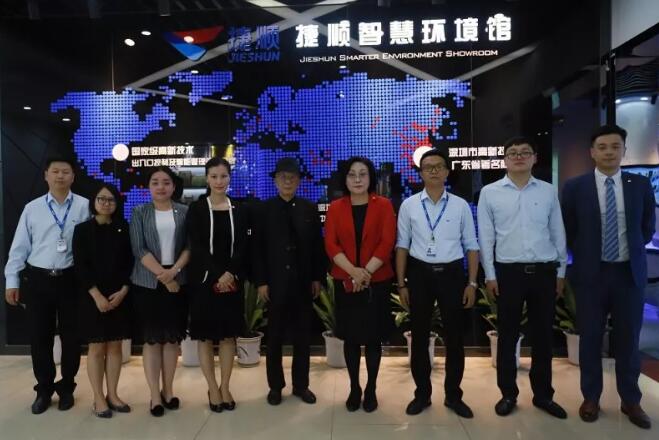捷順科技與PMO GROUP強(qiáng)強(qiáng)聯(lián)合，簽訂戰(zhàn)略合作協(xié)議