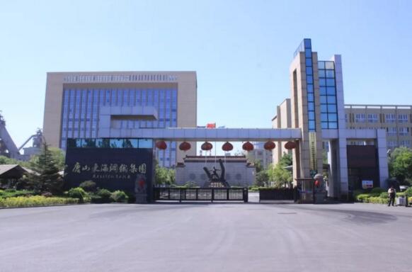 當(dāng)10000人的鋼鐵大戶邂逅捷順物聯(lián)云，工業(yè)園區(qū)智慧升級！