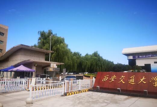 要開學(xué)了！捷順科技和美上熱搜的大學(xué)，等你來報到~