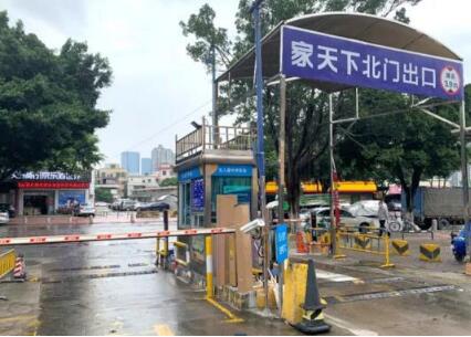 全面云化 | 捷順云停車物聯(lián)時(shí)代，看佛山家天下家居廣場(chǎng)的蛻變之路?