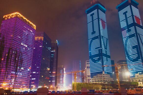 重磅！貴陽城市停車&大型智慧社區(qū)項目齊飛！捷順科技助力智慧貴陽建設(shè)