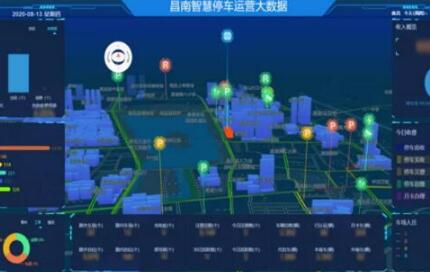 豫章故郡變科技新府，捷順科技助力南昌智慧停車“出圈”