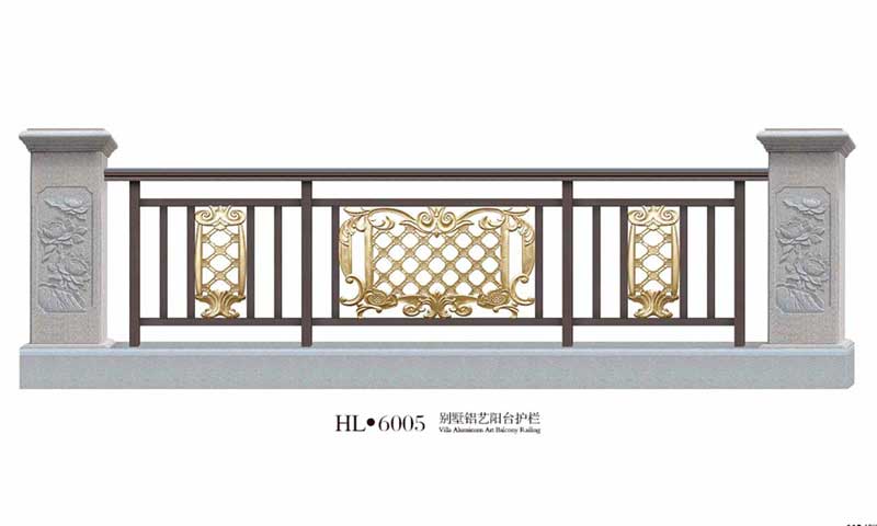 別墅鋁藝陽臺護(hù)欄HL6005