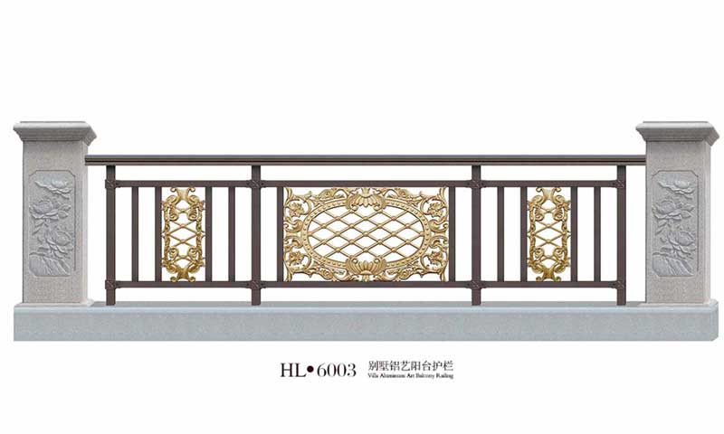 別墅鋁藝陽臺(tái)護(hù)欄HL6003