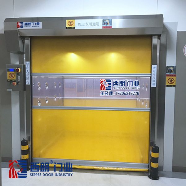 防塵卷簾門(mén) 防塵卷簾門(mén)