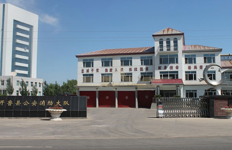通遼出安智能電動(dòng)伸縮門進(jìn)駐通遼開(kāi)魯縣公安消防大隊(duì)