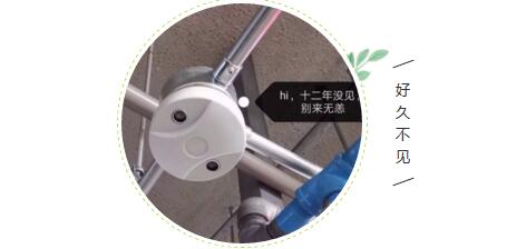 科拓品質(zhì)｜日本新東京大廈車位引導(dǎo)系統(tǒng)穩(wěn)定運(yùn)行十二年！
