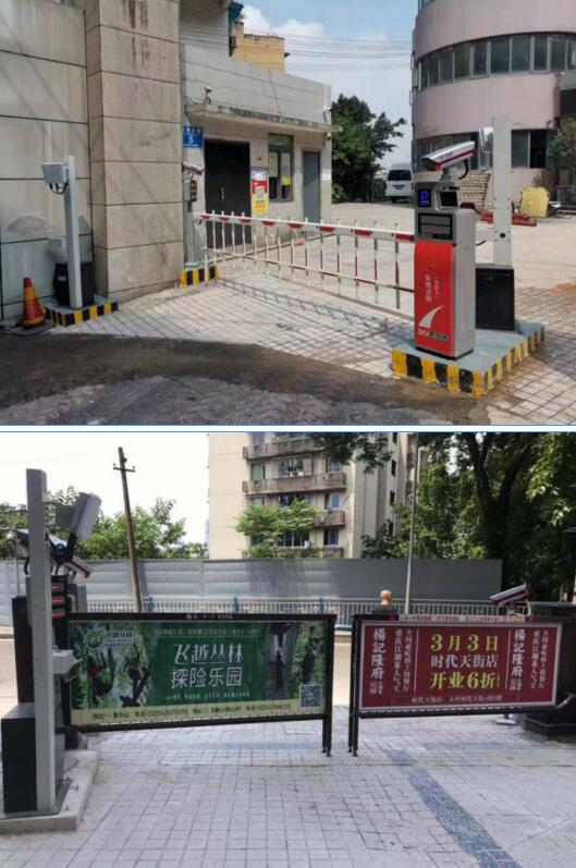 國家測繪院重慶分院選用道爾恭III、簡III系列（兩進(jìn)兩出）