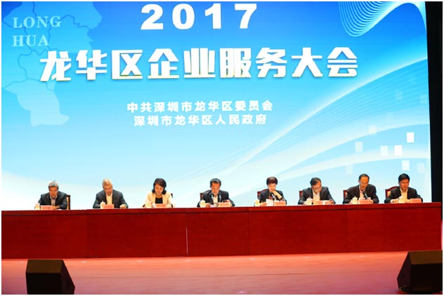 道爾榮膺＂中小微創(chuàng)新百強(qiáng)企業(yè)＂稱號(hào)