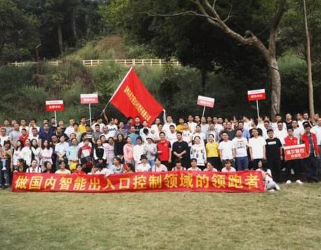 【道爾新聞】羊臺(tái)山上見(jiàn)高低