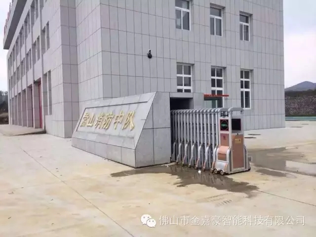南充出安智能伸縮門進駐南充營山消費中隊