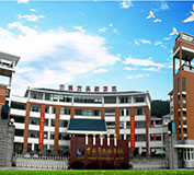 寧德出安智能為寧德市實(shí)驗(yàn)學(xué)校大門(mén)添置寧德伸縮門(mén)