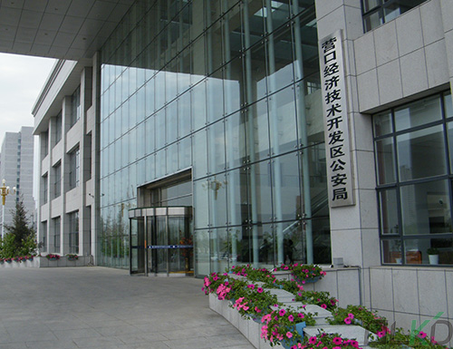 營(yíng)口出安智能旋轉(zhuǎn)門進(jìn)駐營(yíng)口經(jīng)濟(jì)技術(shù)開發(fā)區(qū)公安局