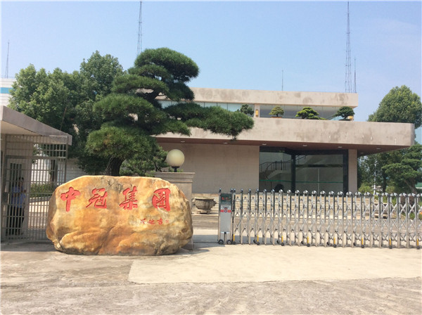 玉林出安智能電動(dòng)伸縮門進(jìn)駐玉林中冠集團(tuán)