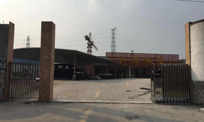 婁底和諧飯店電動(dòng)伸縮門(mén)案例 - 中出網(wǎng)-智能出入口門(mén)戶(hù)