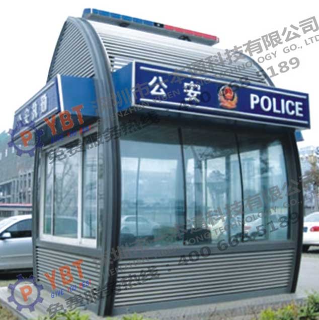 警務崗亭G5