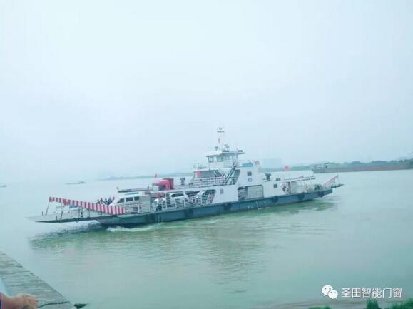 圣田戶外團(tuán)建——平沙島