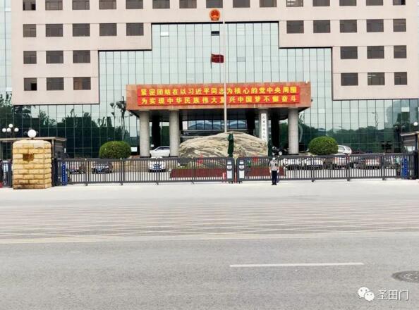 【莊重威嚴(yán) · 智能安全】圣田智能直線段滑門守護(hù)石家莊市人民政府！