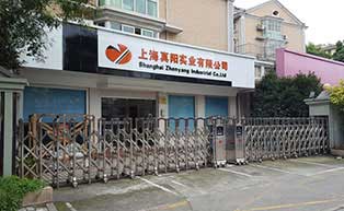 上海真陽(yáng)實(shí)業(yè)伸縮門工程案例