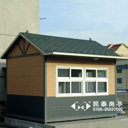 保安崗亭MT-907型