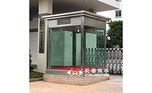 中山市公安局防彈玻璃崗亭工程案例 - 中出網(wǎng)-智能出入口門戶