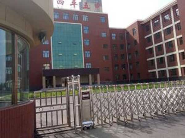 四平五中電動伸縮門案例 - 中出網(wǎng)-智能出入口門戶