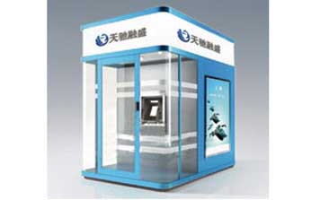 ATM機(jī)獨(dú)立崗?fù)L-ATM-09