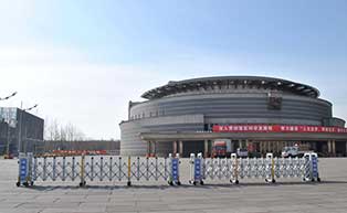 北京會議中心伸縮門工程案例