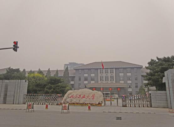 麗水出安智能電動伸縮門在北方工業(yè)大學的風采