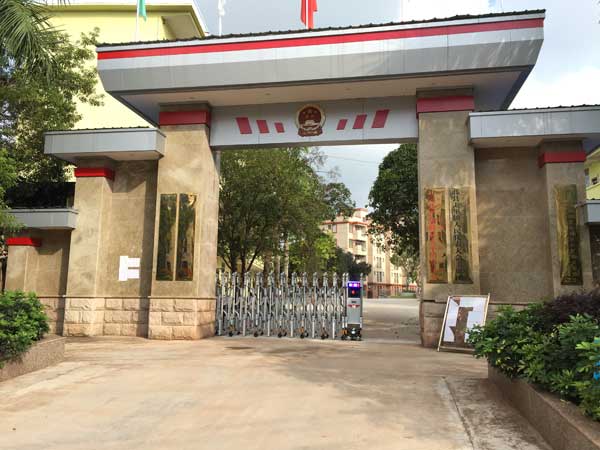 梧州藤縣太平鎮(zhèn)人民政府電動(dòng)伸縮門案例 - 中出網(wǎng)-智能出入口門戶