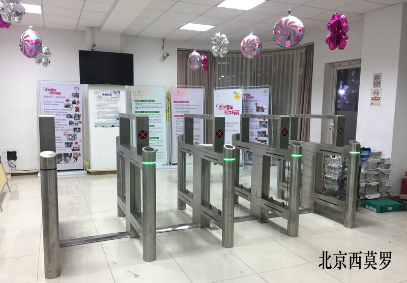 北京總后五一幼兒園門禁閘機(jī)通道案例 - 中出網(wǎng)-智能出入口門戶