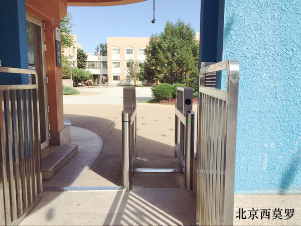 北京總后五一幼兒園門(mén)禁閘機(jī)通道案例 - 中出網(wǎng)-智能出入口與停車(chē)充電門(mén)戶(hù)