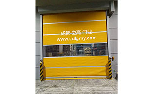 成都頂津（康師傅）食品快速門工程案例 - 中出網(wǎng)-智能出入口門戶
