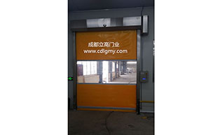 成都亨通光通信有限公司快速門工程案例 - 中出網(wǎng)-智能出入口門戶