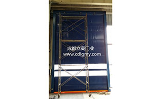 維達(dá)（成都）紙業(yè)快速堆積門工程案例 - 中出網(wǎng)-智能出入口門戶