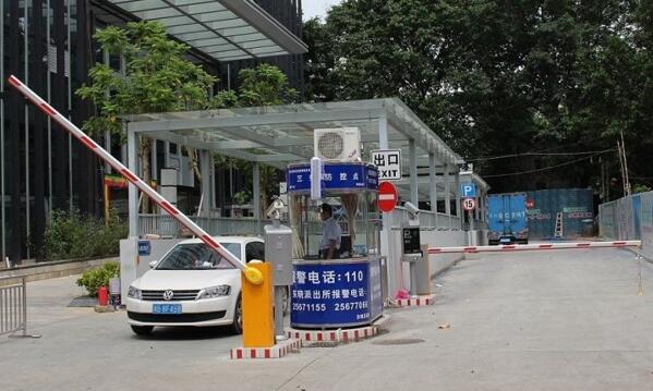 雅安車牌識別