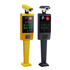 車牌識(shí)別一體機(jī)，車牌識(shí)別，車牌識(shí)別系統(tǒng)，停車場(chǎng)車牌識(shí)別，車牌識(shí)別廠家