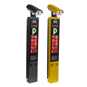 停車場車牌識(shí)別/車牌識(shí)別廠家/車牌識(shí)別一體機(jī)/車牌識(shí)別/車牌識(shí)別系統(tǒng)
