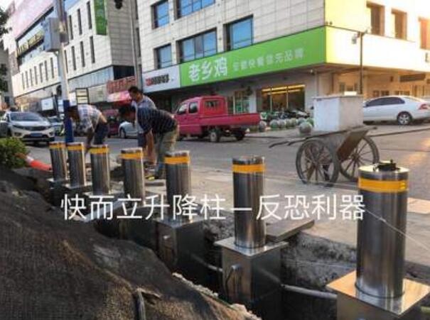 安徽商業(yè)廣場(chǎng)升降柱案例 - 中出網(wǎng)-智能出入口門(mén)戶(hù)