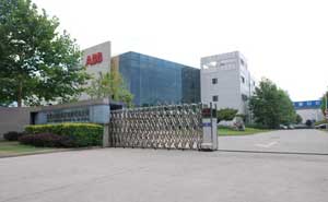 北京ABB低壓電器有限公司伸縮門(mén)案例