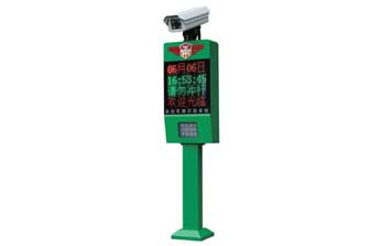 JX-2000B車牌識(shí)別分體機(jī)